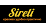 Sireli