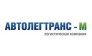 Автолегтранс-М