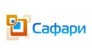 Сафари. Агентство интернет-маркетинга