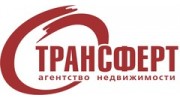 Трансферт, Агентство Недвижимости