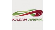 Казань Арена