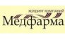 Медфарма-Холдинг