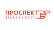 Компания Проспект-Недвижимость