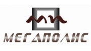 Региональное страховое агентство МегаПолис