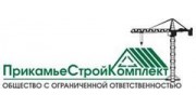 ПрикамьеСтройКомплект