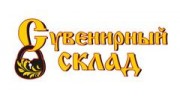 Альфа-Сервис