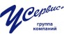 У Сервис+