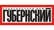 Издательский дом Губернский