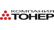 Компания Тонер