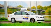 Мой город