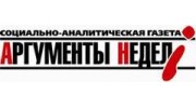 Новые Аргументы - Нижний Новгород