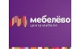 МЦ Мебелёво