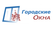 Городские окна