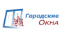 Городские окна