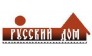 АСО Русский ДОМ