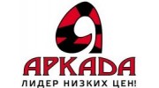 Аркада