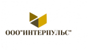 ИНТЕРПУЛЬС
