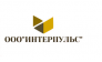 ИНТЕРПУЛЬС