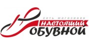 Центр Стэп