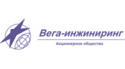 Вега-инжиниринг