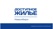 Доступное Жилье Новосибирск