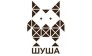 Шуша