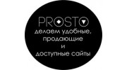 PROSTO