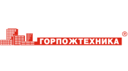 Горпожтехника