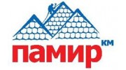 Памир КМ