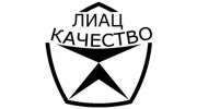 ЛИАЦ КАЧЕСТВО