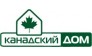 Канадский дом