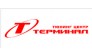 Терминал