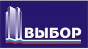 Выбор-Недвижимость, Агентство