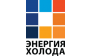 Энергия Холода