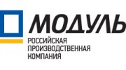 Модуль