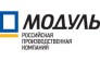 Модуль