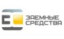 Заемные средства