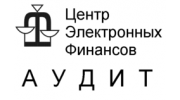 ЦЭФ-Аудит