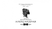 Венера 4