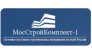 МосСтройКомплект-1