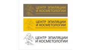 Хелси джой