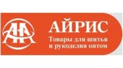 Айрис