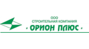 СК Орион плюс