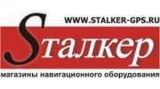 Stalker-GPS