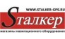 Stalker-GPS