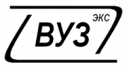 ВУЗ-экс