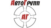 Авто Групп, ЮГХ
