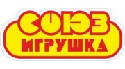 СОЮЗ-ИГРУШКА