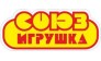 СОЮЗ-ИГРУШКА