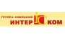 ИнтерКом